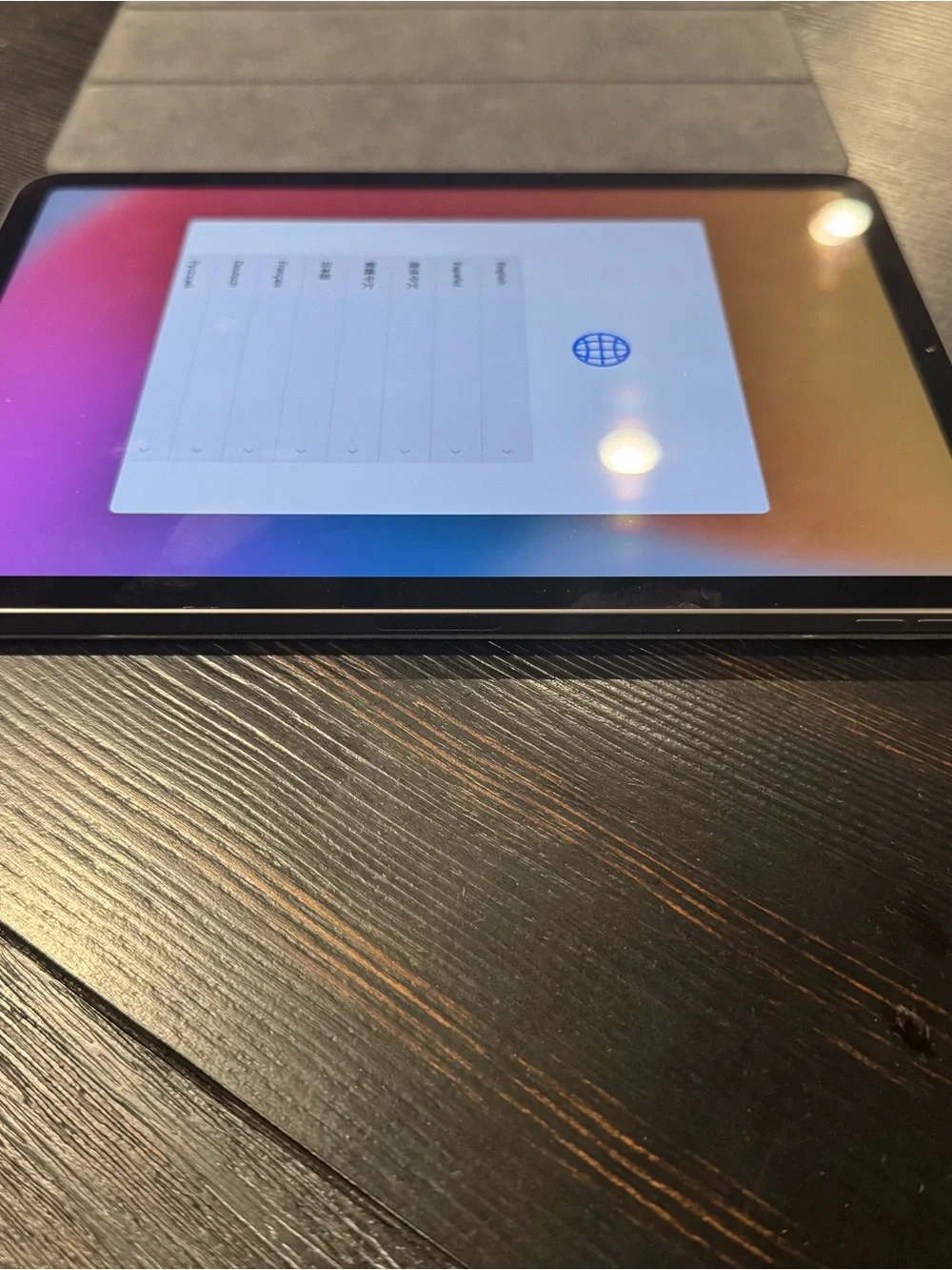 Apple ipad space